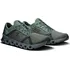 Pánská běžecká obuv On Running Cloud X 4 AD 3MF10263562 Olive/Stone, 46