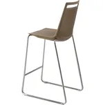 Gaber | Plastová barová židle AKAMI ST