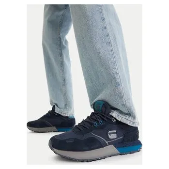 Pánská obuv Sneakersy G-Star Raw CEO-LEO-01 WE Tmavomodrá 43