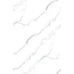 ALFIstyle Obkladový panel PVC 122 x 260…