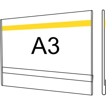 Plastová kapsa O A3 na šířku s oboustrannou pěnovou páskou Plastová kapsa O A3 na šířku s oboustrannou pěnovou páskou - 1 ks