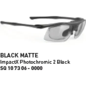 cyklistické brýle SPORTOVNÍ BRÝLE RUDY PROJECT EXCEPTION X RPSQ107306-0000