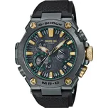 Casio G-Shock MR-G MRG-B2000RG-3ADR + vrácení do 365 dnů zdarma