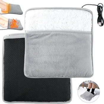 OHŘÍVAČ NOHOU ELEKTRICKÝ BOTY PAPUČE VYHŘÍVANÁ PODLOŽKA POLŠTÁŘ TEPELNÁ PODUŠKA