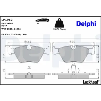 Brzdový systém Sada brzdových destiček, kotoučová brzda DELPHI LP1962