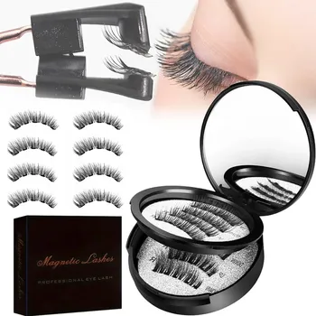 Umělé řasy MAGNETICKÉ ŘASY S NATÁČKAMI OPAKOVANĚ POUŽITELNÉ UMĚLÉ ŘASY NA PÁSKU DLOUHÉ HUSTÉ 8KS