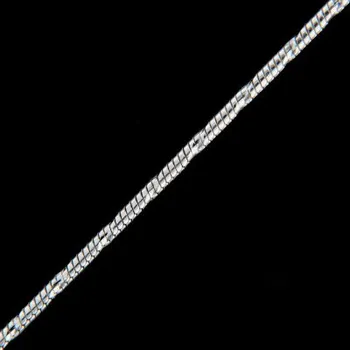 Řetízek Stříbrný řetízek