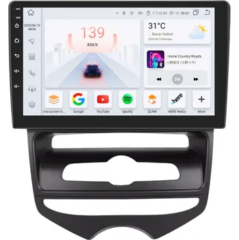 Autorádio HIZPO KXIX209001A Autorádio 9“ Android pro Hyundai ix20 / manuální klimatizace Model: S9004 (4+32GB)