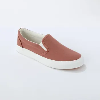 Dámské tenisky Plátěné slip on tenisky růžové dřevo 38