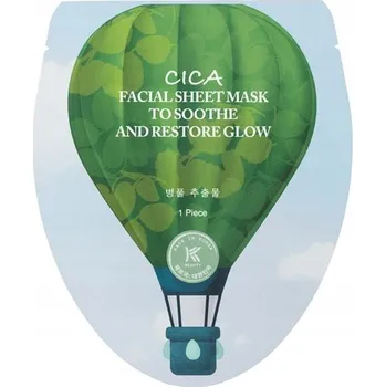 Pleťová maska Pleťová maska v plátýnku Avon 1 ml