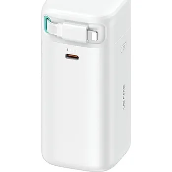 Powerbanka USAMS Powerbanka Lightning 18000mAh PD 45W Rychlé Nabíjení XMF 20KCD21702 US-CD2
