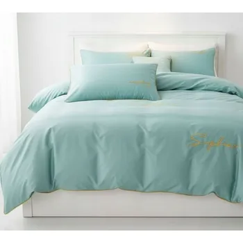 Povlečení Povlečení 160x200 3 dílů Komplet z mikrovlákna s výšivkou Areta Lamówka