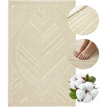 Koupelnová předložka KOUPELNOVÁ PŘEDLOŽKA BAVLNĚNÁ BÉŽOVÁ 60x80CM PROTISKLUZOVÁ BOHO 3D PEVNÁ