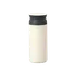 Termoska KINTO Travel Tumbler 500 ml bílá