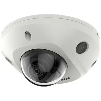 Bezpečnostní kamera IP KAMERA HIKVISION DS-2CD2543G2-IWS (2.8mm) PL