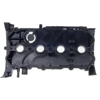 Kryt motoru Kryt hlavy válce DENCKERMANN U110009