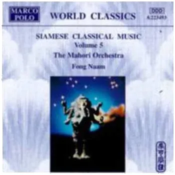 Zahraniční hudba CD Mahori Orchestra / Naam: Siamese Classical Music 5 1994