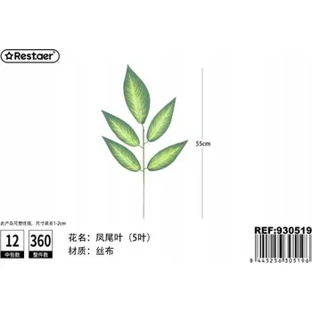 umělá květina Umělý List 5 Listů 55CM Dekorace Vysoká Kvalita