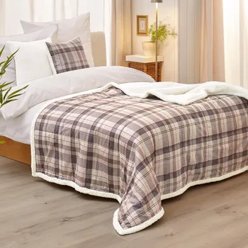 Dětská deka Die moderne Hausfrau Luxusní oboustranná plyšová deka, 180 x 130 cm 497687