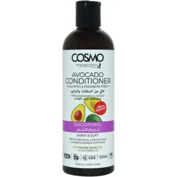 COSMO VYHLAZUJÍCÍ KONDICIONÉR NA VLASY S AVOKÁDEM 480ML ARABSKÁ KOSMETIKA