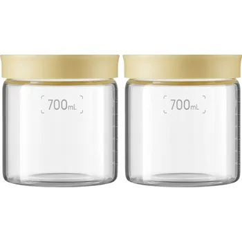 Sklenice BUYDEEM CS1014 Skleněné sklenice 700 ml s uzávěrem Žluté