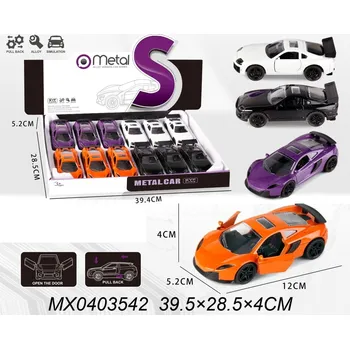 Hračka Alltoys Autíčko kovové