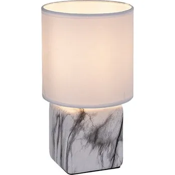 Žárovka Rabalux 74069 Nalisa