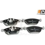 Sada brzdových destiček, kotoučová brzda ProfiPower 1B1254