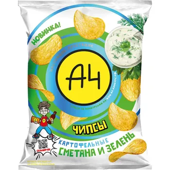 Chips Chipsy Zakysaná smetana a zelenina 50g A4