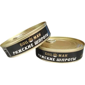 Užené šproty v oleji BOCMAN 160g