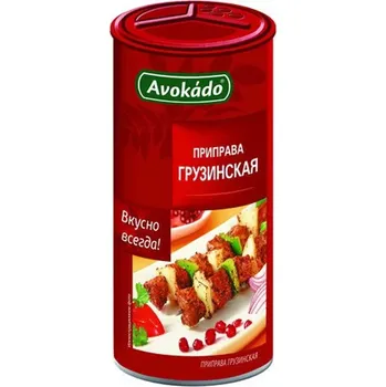 Koření Koření Gruzinská směs 160g Avokado