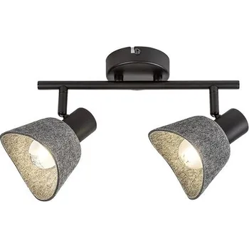 Žárovka Rabalux 73006 Farelia