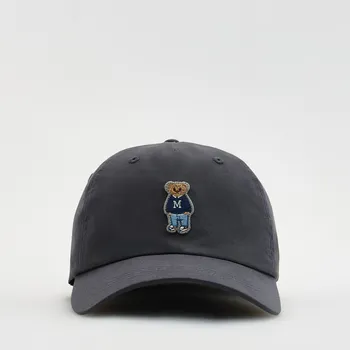 Čepice Reserved - Baseballová čepice s lyocellem - tmavomodrá - 182IE-59X - 182IE-59X-ONE