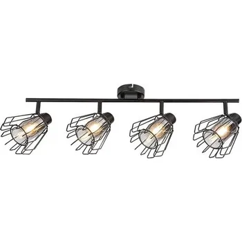 Žárovka Rabalux 73070 Emerencia