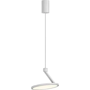 Osvětlení Rabalux 72328 Ovidia