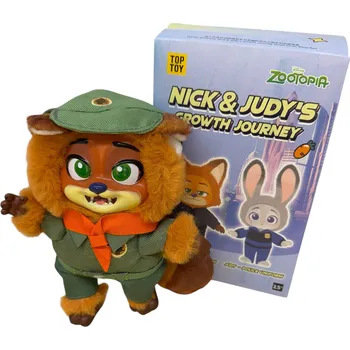 plyšák Plyšová hračka Zootopia - Zootropolis (Blind box)