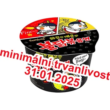 Samyang Buldak ramen Samyang Big Bowl Ramen 105g Buldak Chicken (Mi cay HQ) (DMT.31.1.2025)