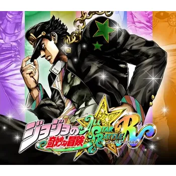 Počítačová hra JoJo's Bizarre Adventure: All-Star Battle R
