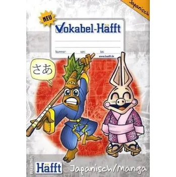 Vokabel-Häfft, Japanisch/Manga (DIN A5) VHS