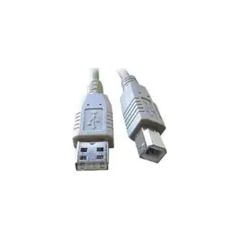 Kabel do PC Gembird USB 2.0 kabel A-B propojovací 5m (CC-USB2-AMBM-15)