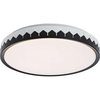 Osvětlení Rabalux 71303 Malin