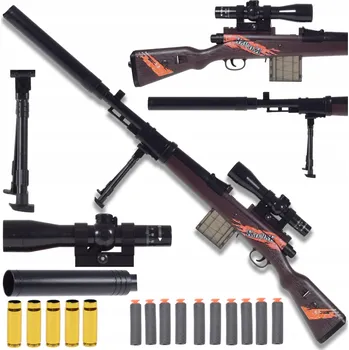 Dětská zbraň ODSTŘELOVACÍ PUŠKA NA PĚNOVÉ ŠIPKY VELKÝ PUŠKA SET + ŠUPINY HRAČKA REPLIKA