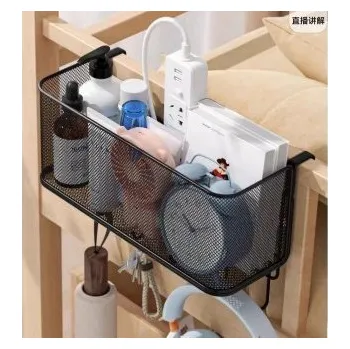 Úložný box Koš košík organizér kovový závěsný na dveře police závěsná háčky