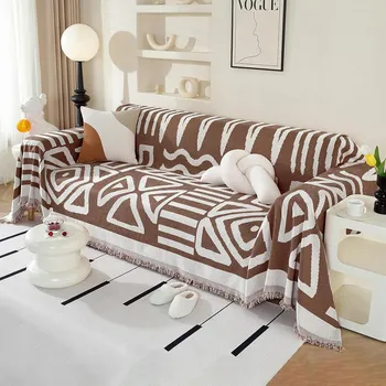 Přehoz na lůžko ROYHOM Přehoz na pohovku gauč 180 x 380 cm měkký boho HNĚDÁ BÍLÁ