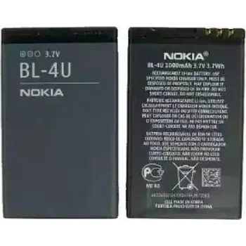 Baterie pro mobilní telefon Originální Nokia BL-4U