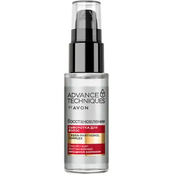 Vlasová regenerace Avon obnovující sérum pro poškozené vlasy Advance Techniques 30ml