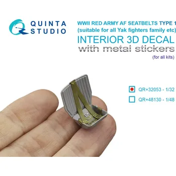 Plastikový model Quinta studio 1/32 WWII Red Army AF Seatb. (w/ metal b.) Type 1