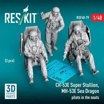 Plastikový model Reskit 1/48 CH-53E, MH-53E Pilots in the seats (3 pcs.)