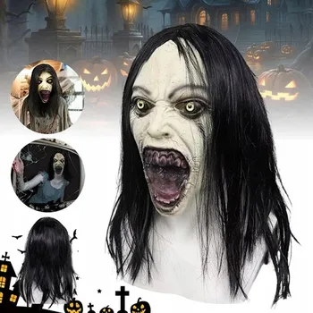 Karnevalová maska Maska na obličej MASKA ĎÁBEL DÉMON UPÍR latex upír černá