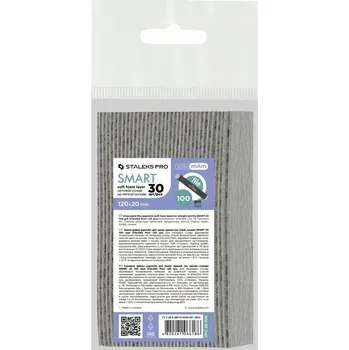 Náhradní Nástavce (měkká podložka) papmAm Staleks SMART 20 zrnitost 100 (30 ks
